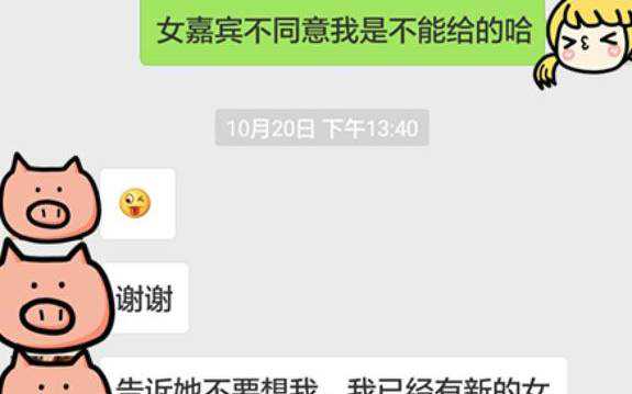 为什么相亲总是失败，改掉你的直男属性吧