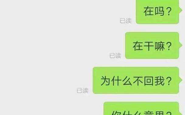 女生不回复微信怎么办