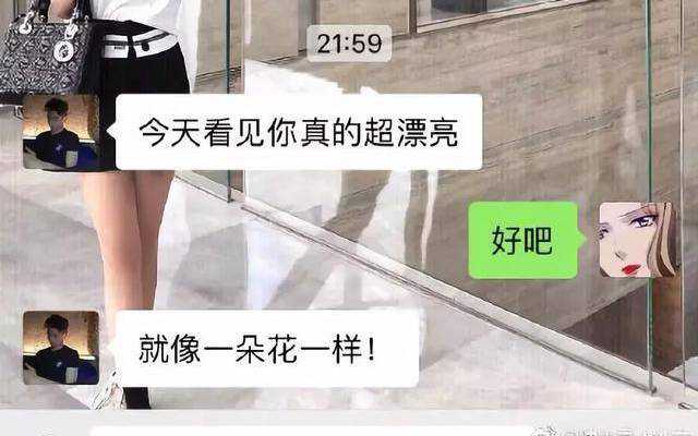 男神看了都想撩的朋友圈