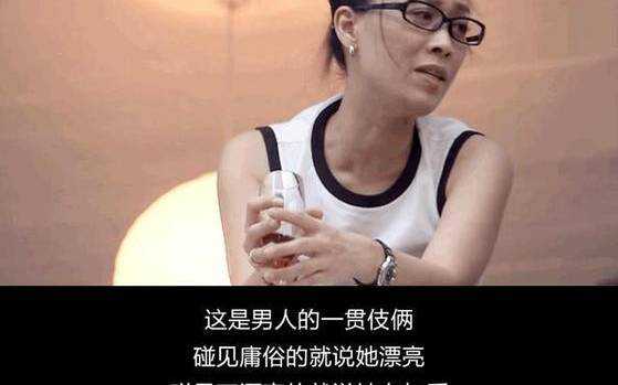 什么样的男人才是女人眼中的抢手货