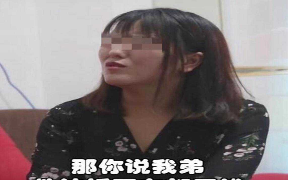 什么是扶弟魔，有一个扶弟魔的女友是什么体验