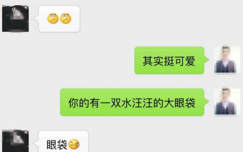 不会聊天的男生的撩妹方法