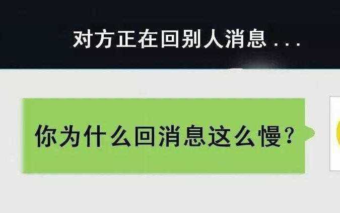 微信女生已读不回，该怎么做