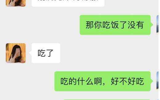 和女生聊天她不搭理我怎么办，你需要这样做