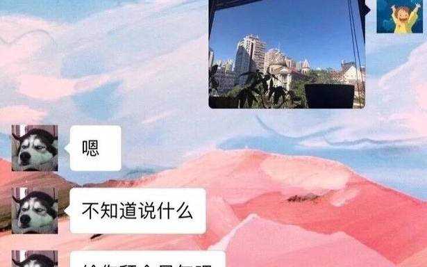 直男专用的50个撩妹金句，经典撩人情话