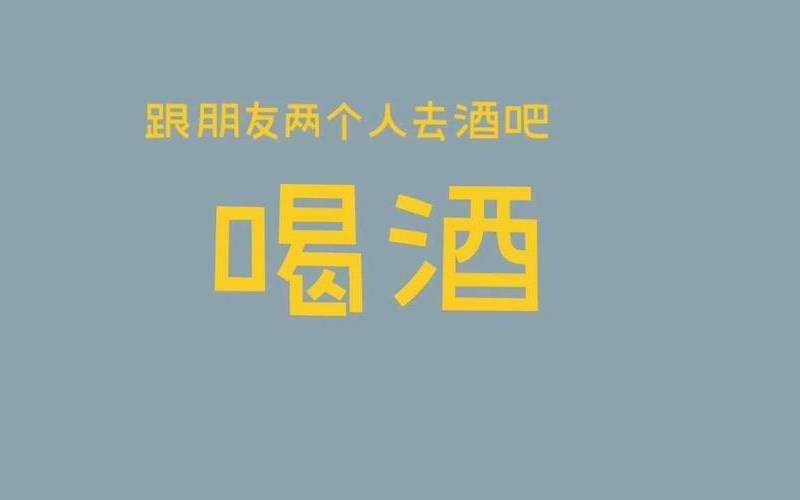 最新的社会霸气段子精选