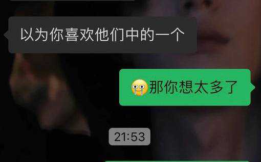 表白失败怎么化解尴尬