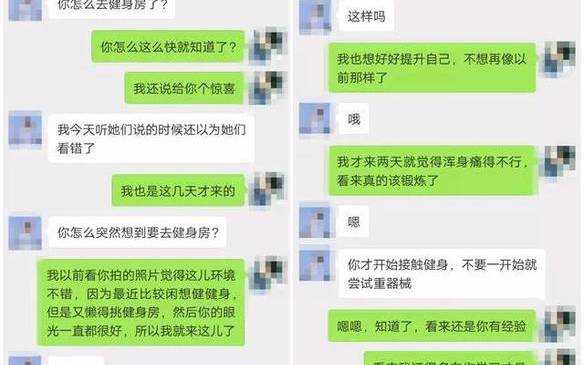 如何挽回绝情的前女友