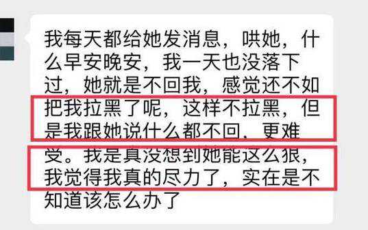 女友闹分手怎么办，女友闹分手能挽回吗